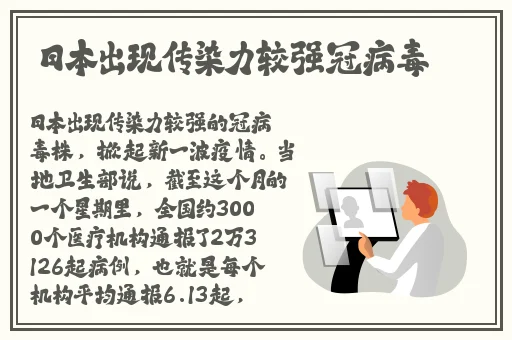 **达人国产精品久久,