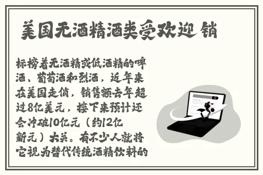 万篇长征-黑料不打烊在线