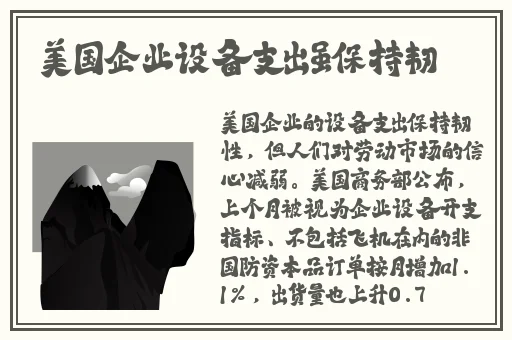5.1今日吃瓜热门爆料