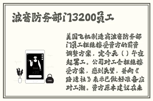 久久精品一本到**