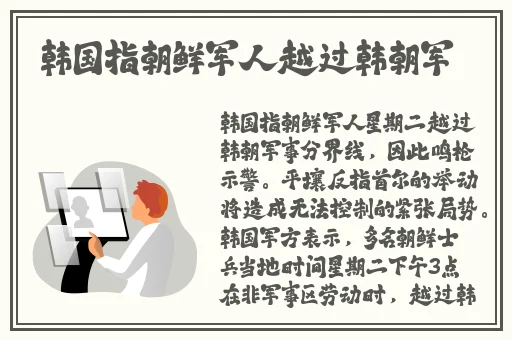 窝窝视频网看免费